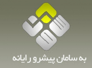 نرم افزار حسابداري مالي