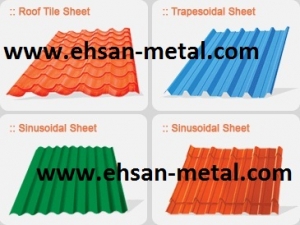 فروش عمده ورقهای گالوانیزه و رنگی در تهران