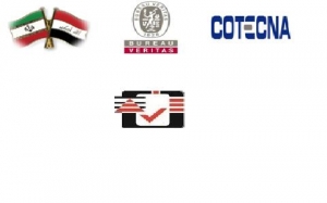 اخذ گواهینامه صادرات به عراق coc