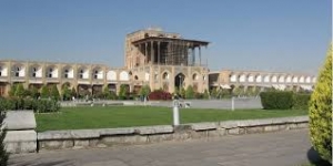 بانک ايميل اصفهان