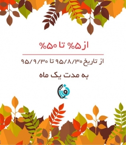 فروشگاه اینترنتی NOZHASHOP