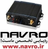 جدیدترین و حرفه ای ترین دزدگیر ماهواره ای با کیفیت عالی ( NAVRO )