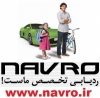 جدیدترین و حرفه ای ترین ردیاب اشخاص با کیفیت عالی ( NAVRO )