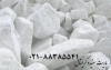 خريد و فروش باريت سفيد و کريستال(Barite) 