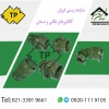 نماینده رسمی فروش کانکتور نظامی و صنعتی و جنگی